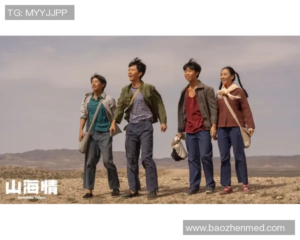 托利马与麦国民的激战即将上演谁能在这场对决中笑到最后