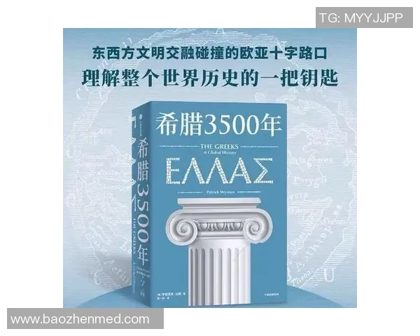 拉波尔特：探索科技与艺术交融的创新之路与未来展望