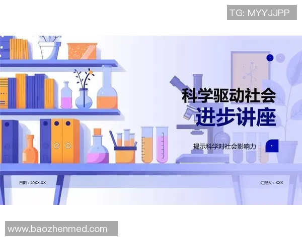 探索弗格的魅力与影响力，揭示其在现代文化中的重要地位与价值