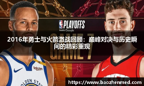 HB火博最新地址