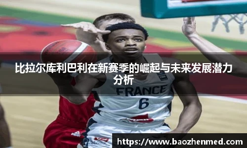 HB火博手机网页版登录